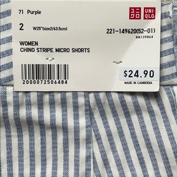 Uniqlo chino stripe micro shorts - Picture 3 of 4